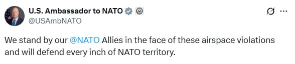 США пообещали "защищать каждый дюйм территории НАТО" после атаки дронов на Польшу